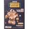 Grający Robot Steampunk